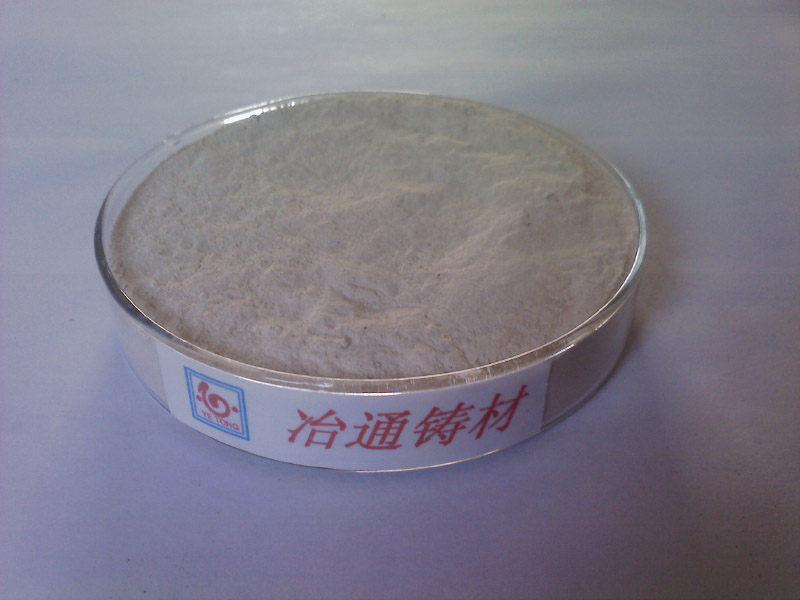 鑄造鈉基膨潤(rùn)土
